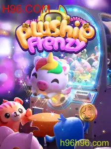Explorando o Mundo Envolvente de PlushieFrenzy